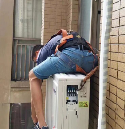 振兴空调移机